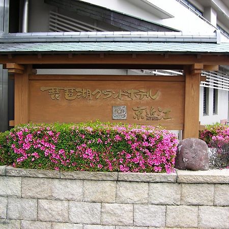 Kyo-Ohmi Hotel Shiga Exterior photo